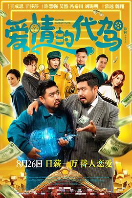 午夜小网站